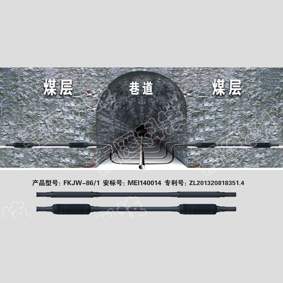 封孔器越來越受青睞